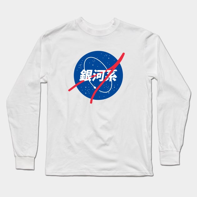 nasa x japan Long Sleeve T-Shirt by Simonpeters98